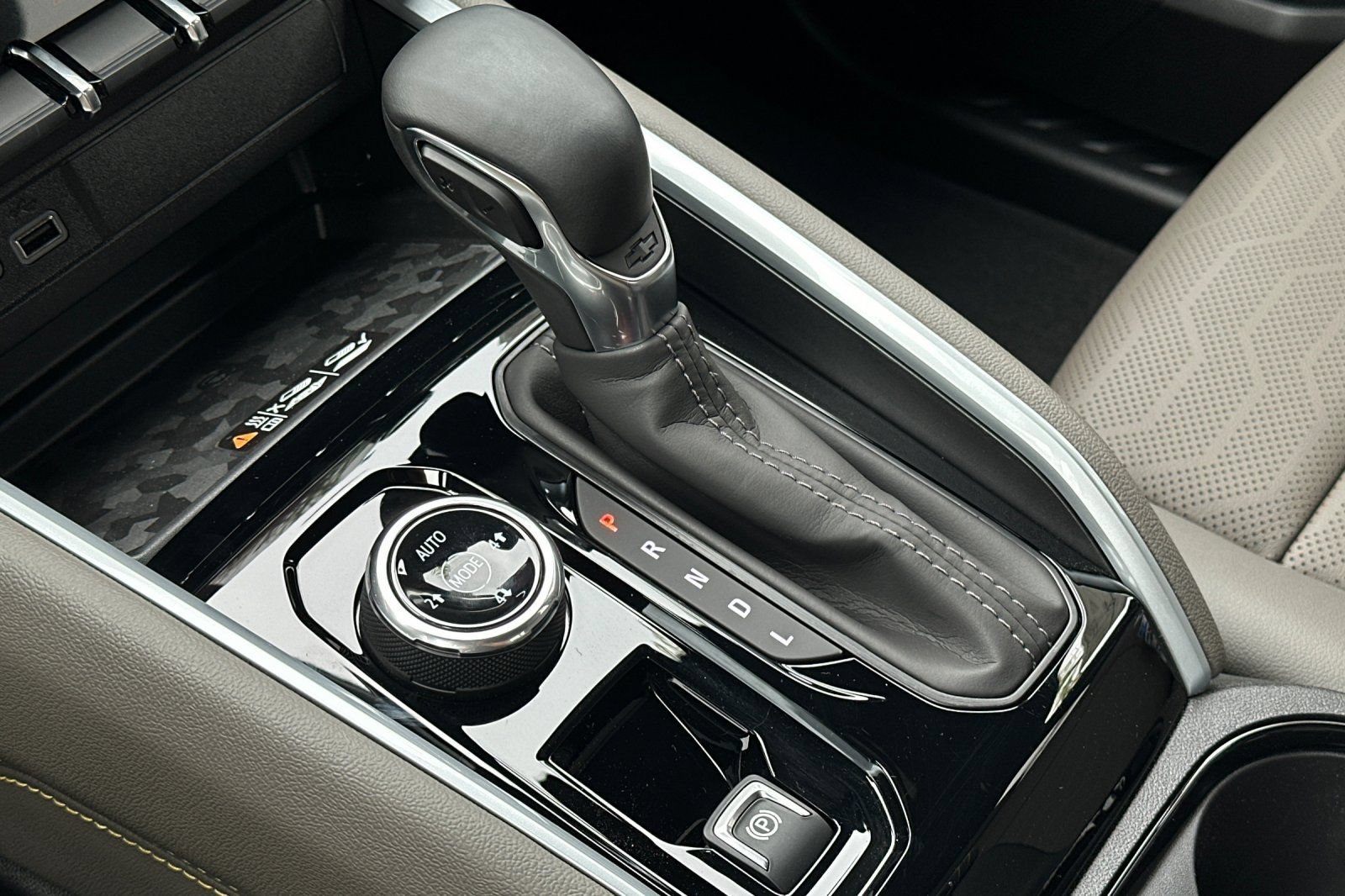 2026 Chevrolet Colorado ZR2 - Photo 21