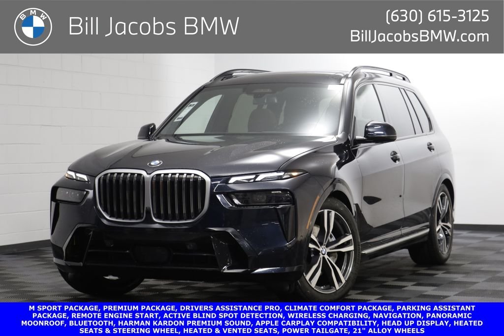 2023 BMW X7 xDrive40i's photo