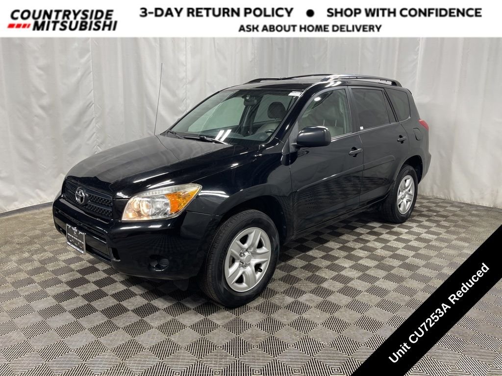 2008 Toyota RAV4 Base