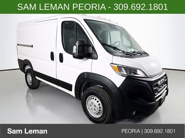2026 RAM ProMaster Cargo Van Tradesman
