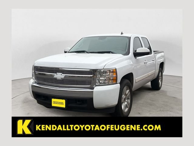 Used 2008 White Chevrolet LT image 1