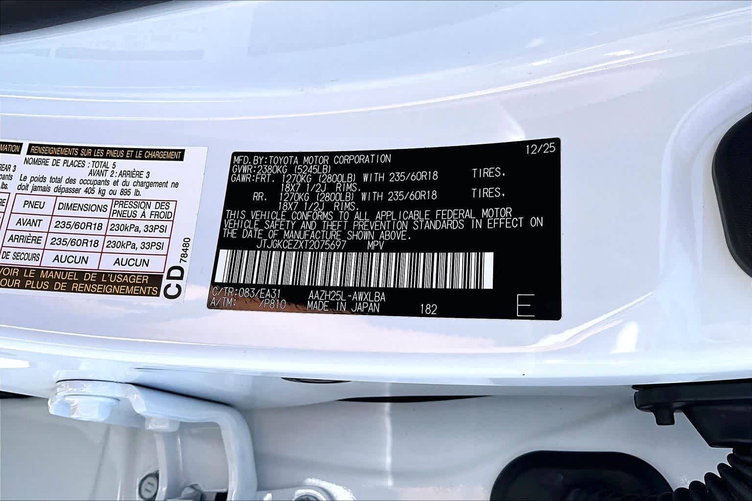 Certified Used 2026 ULTRA WHITE Lexus Premium image 35
