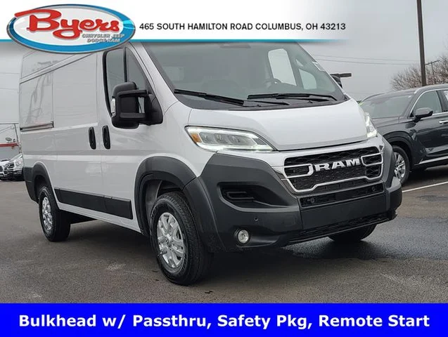 2026 RAM ProMaster Base