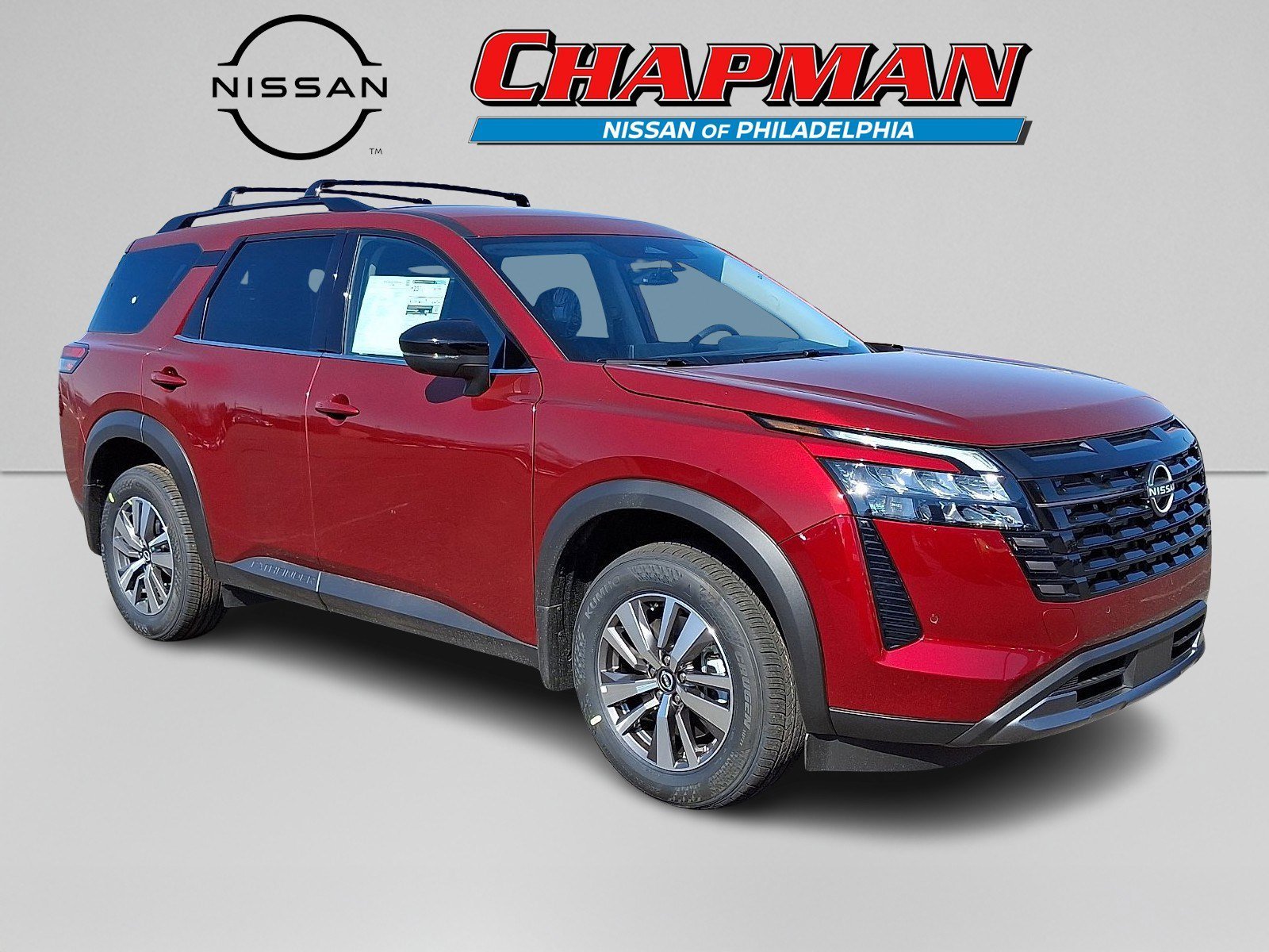 2026 Nissan Pathfinder