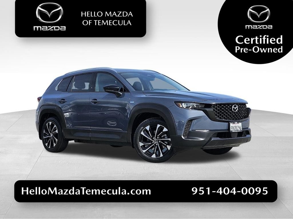 2025 Mazda CX-50 2.5 Hybrid Premium Plus's photo