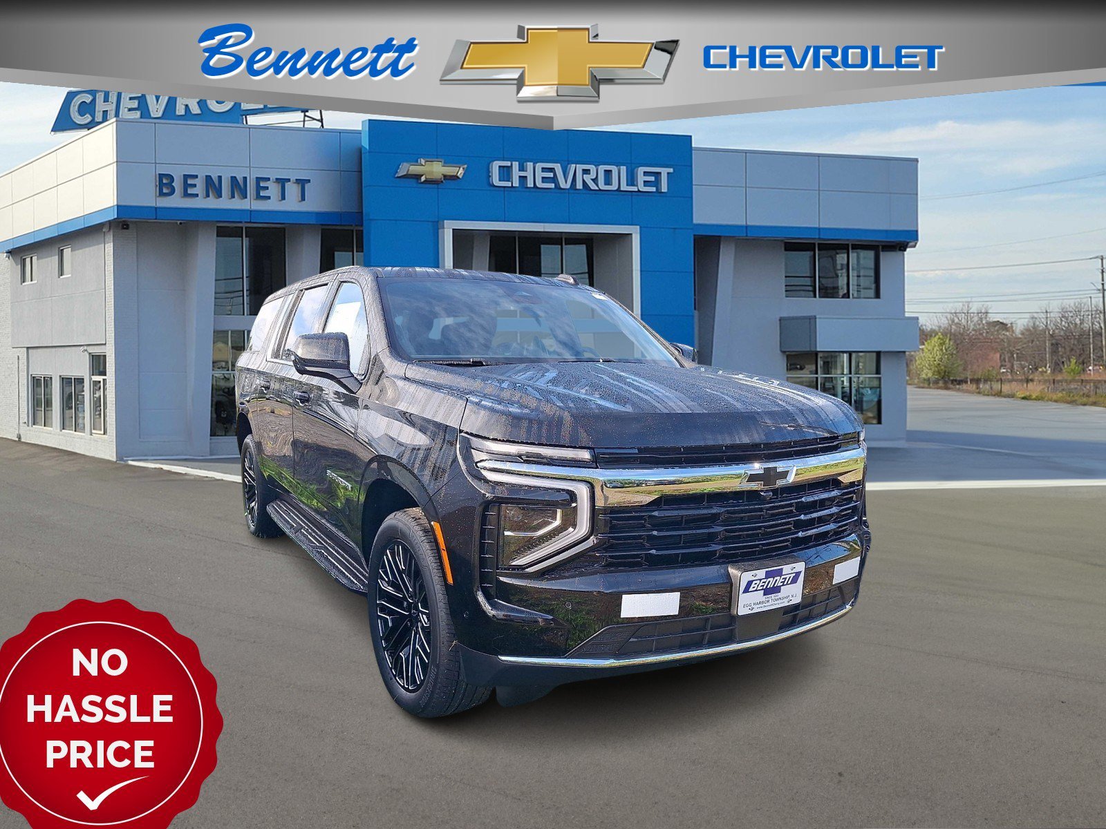 2026 Chevrolet Suburban