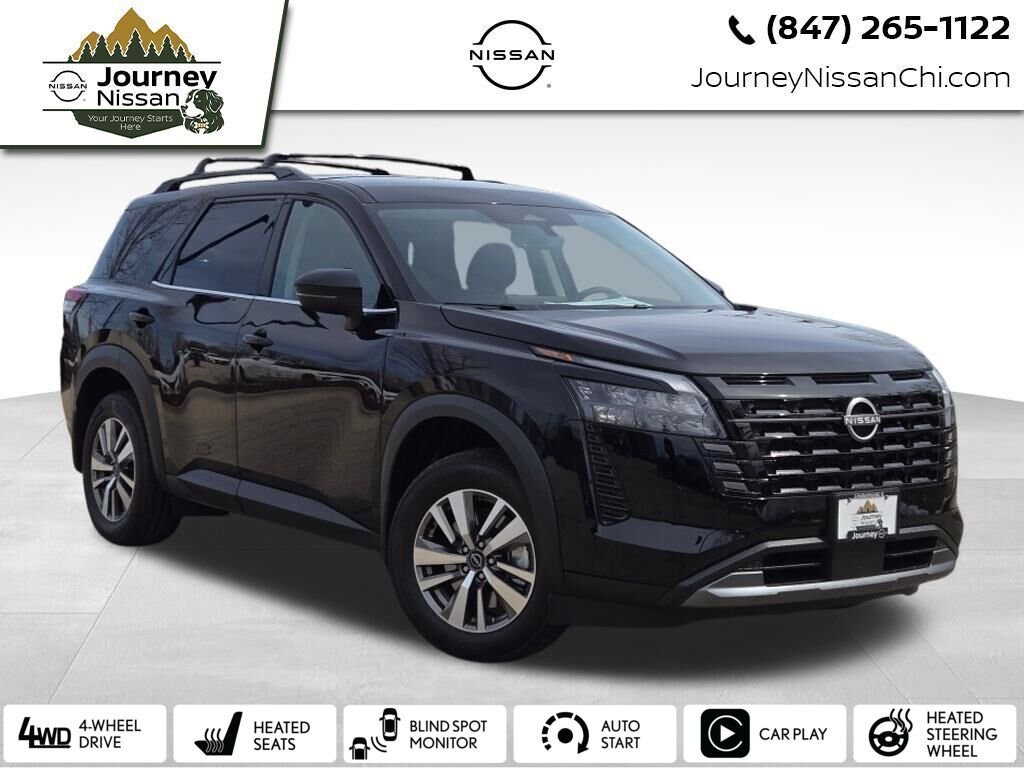 2026 Nissan Pathfinder