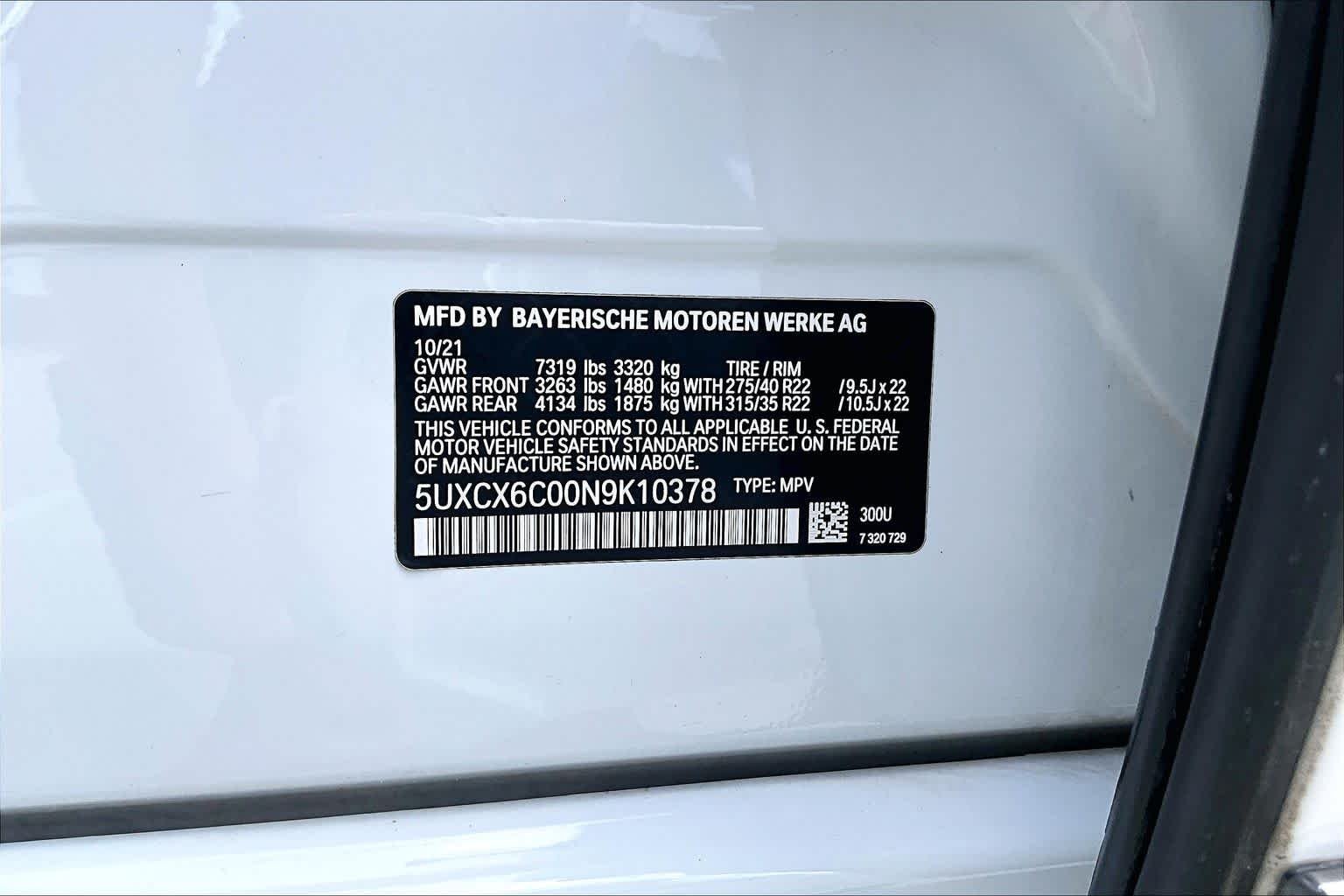 Used 2022 Alpine White BMW M50i image 33