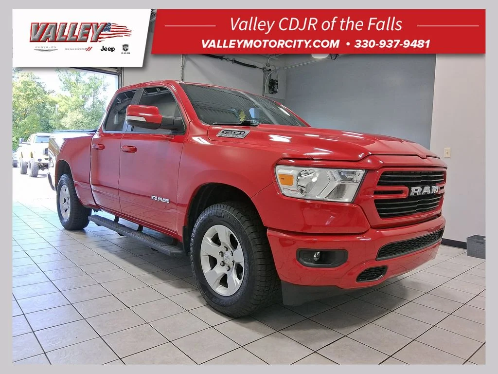 2021 RAM 1500