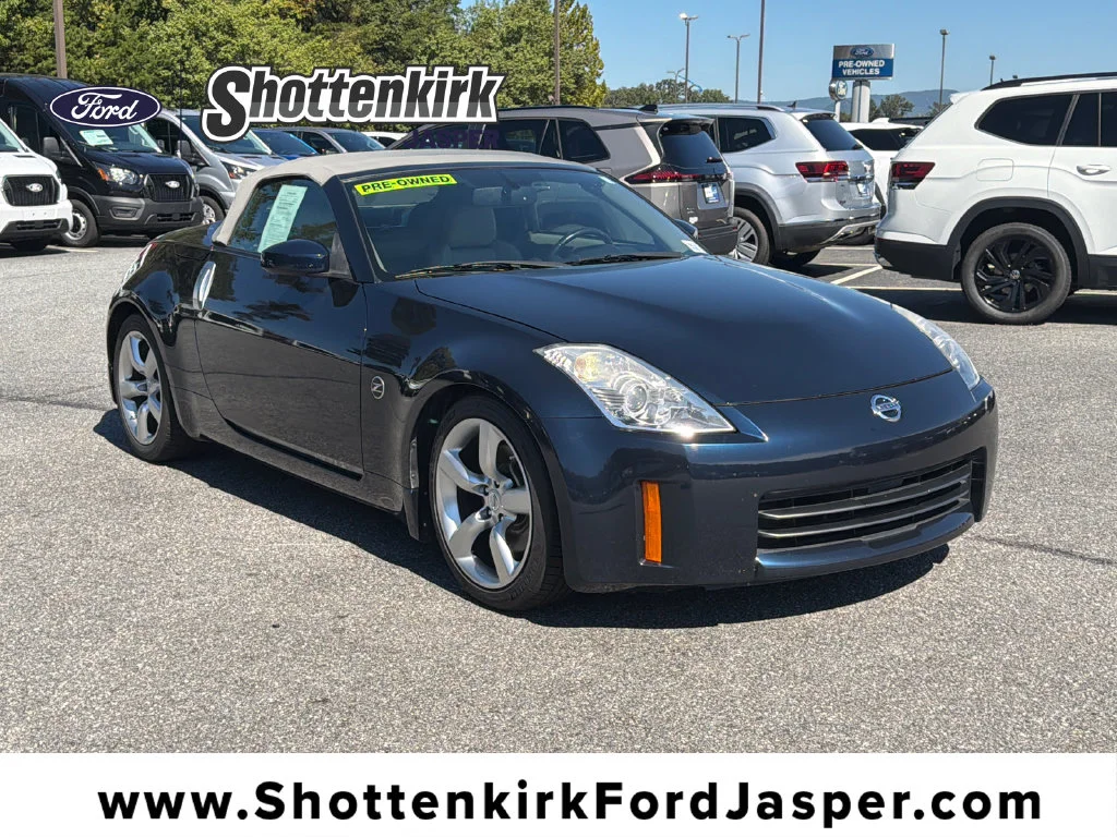Used 2007 Blue Nissan Touring image 1