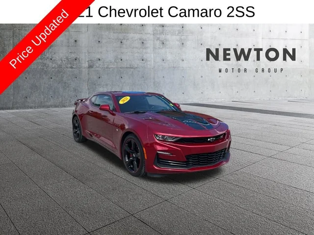 2021 Chevrolet Camaro