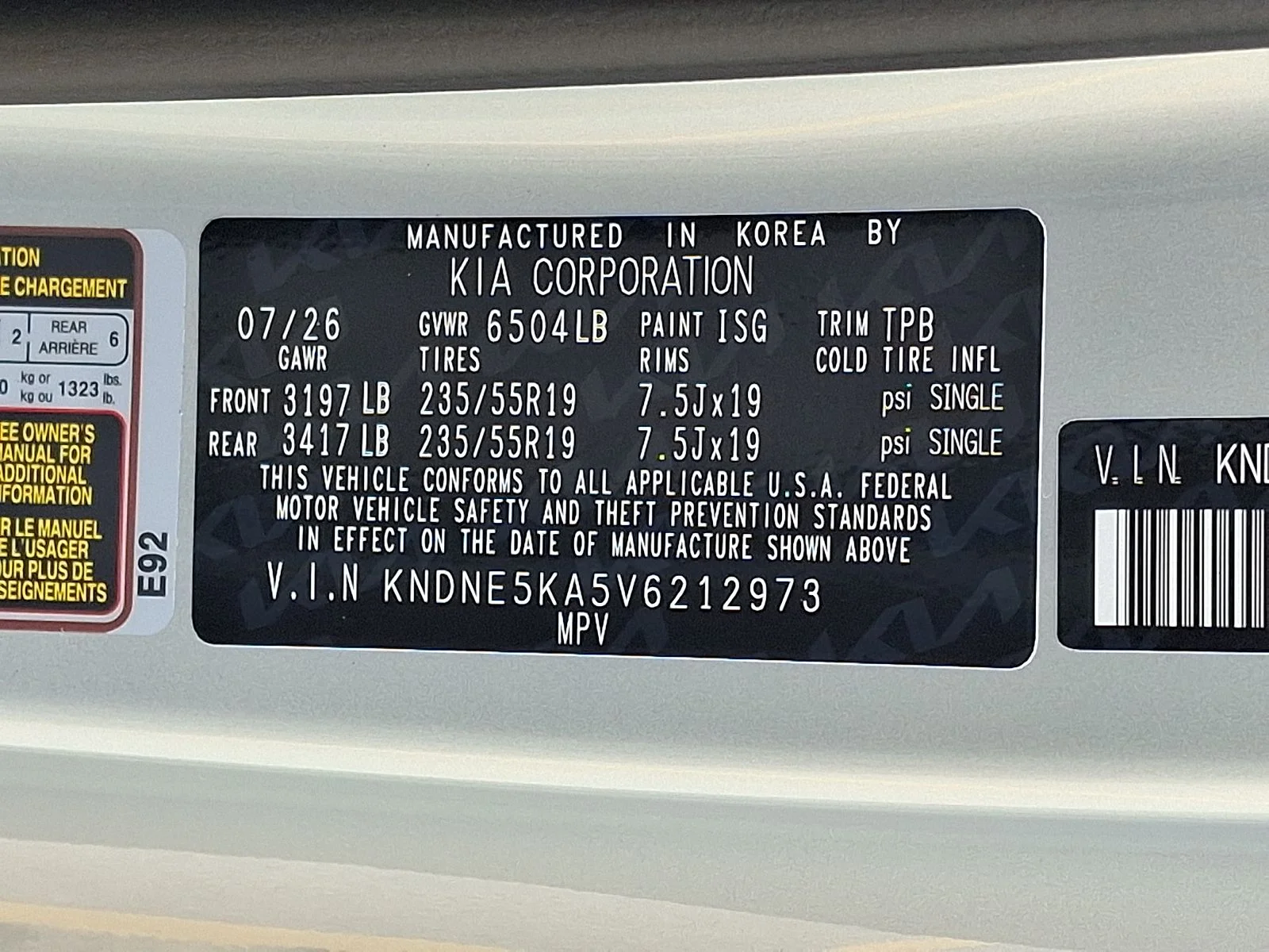 New 2027 Silver Kia SX image 22