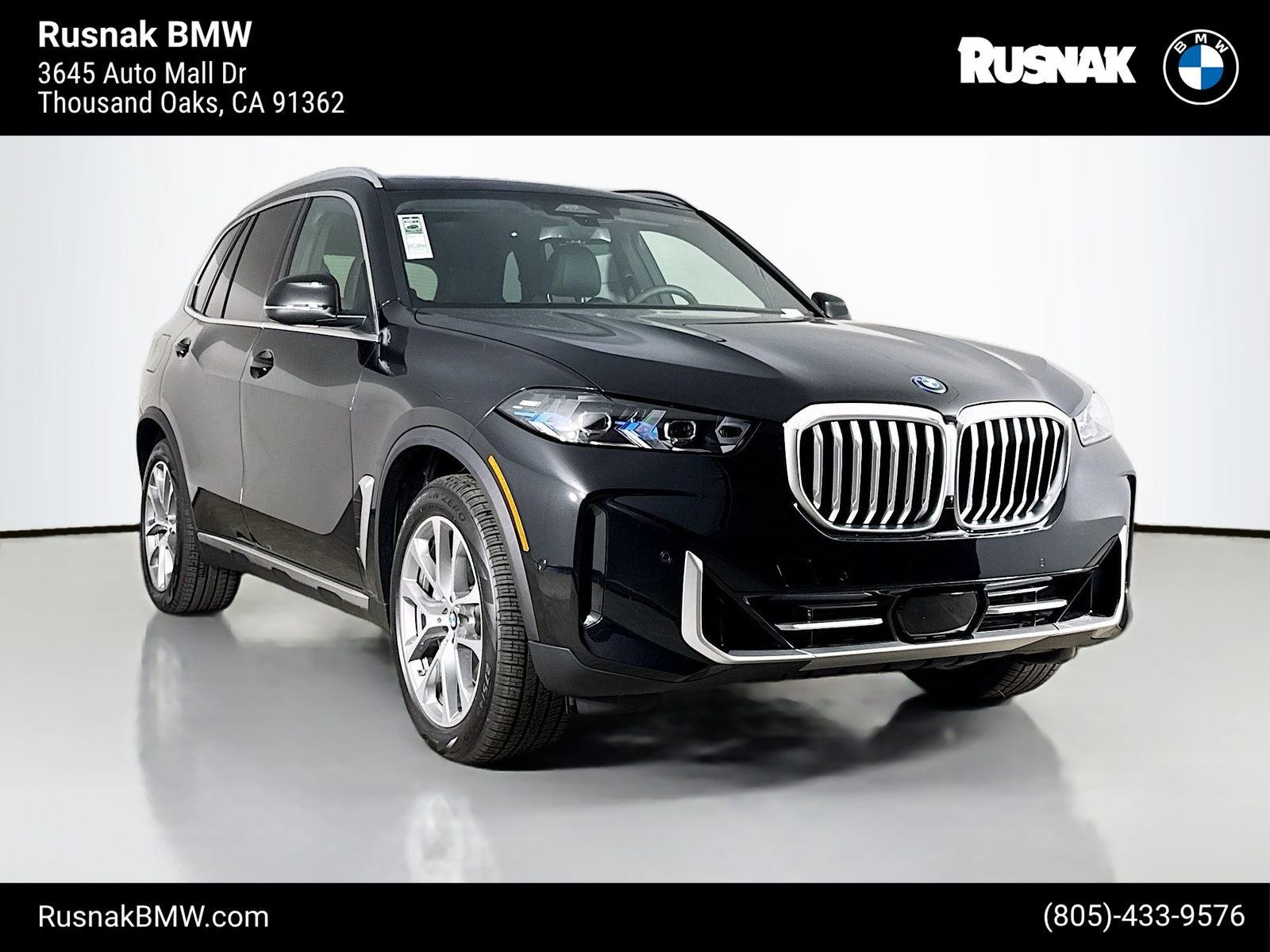2026 BMW X5 xDrive50e's photo