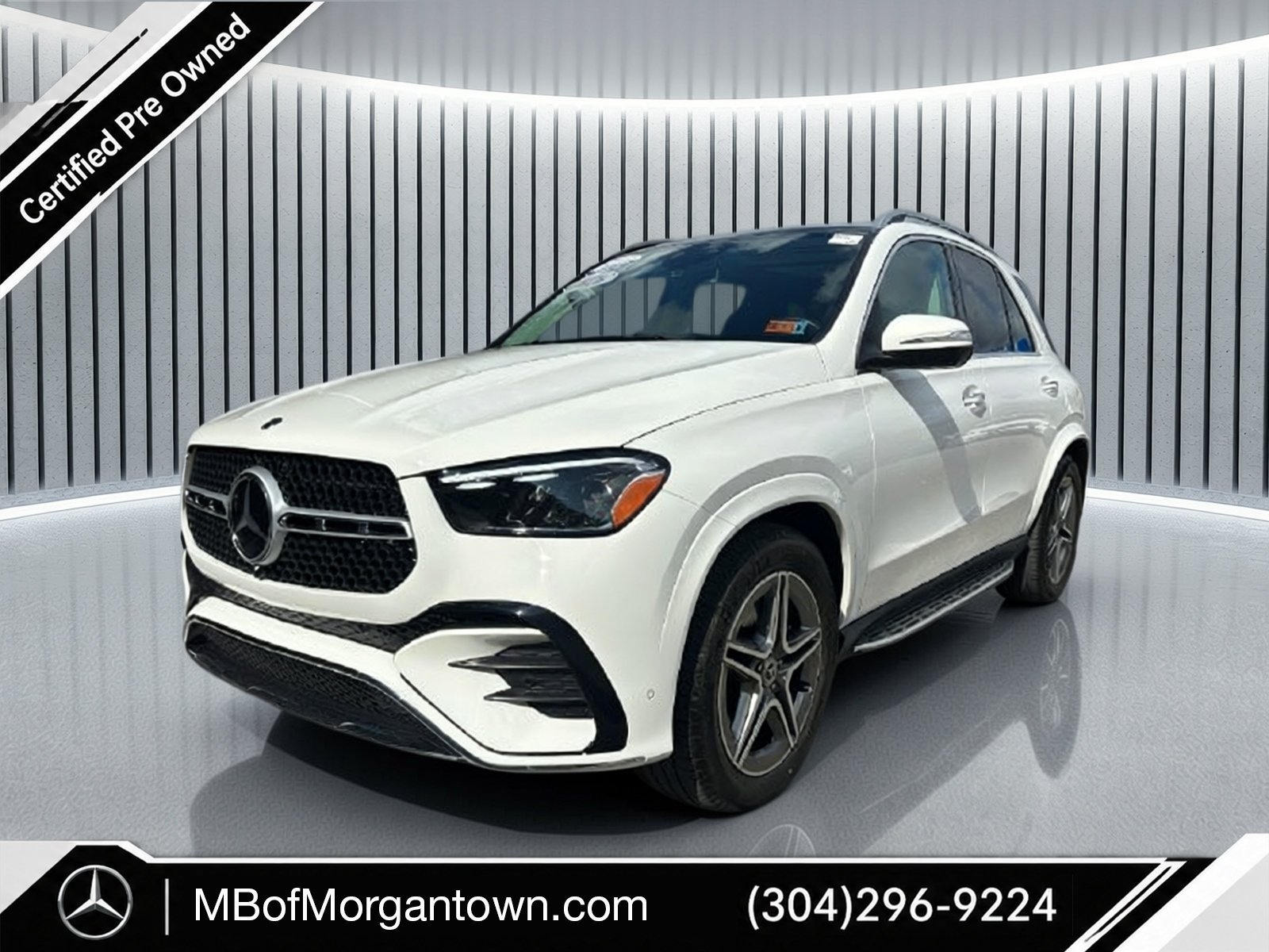 2026 Mercedes-Benz GLE