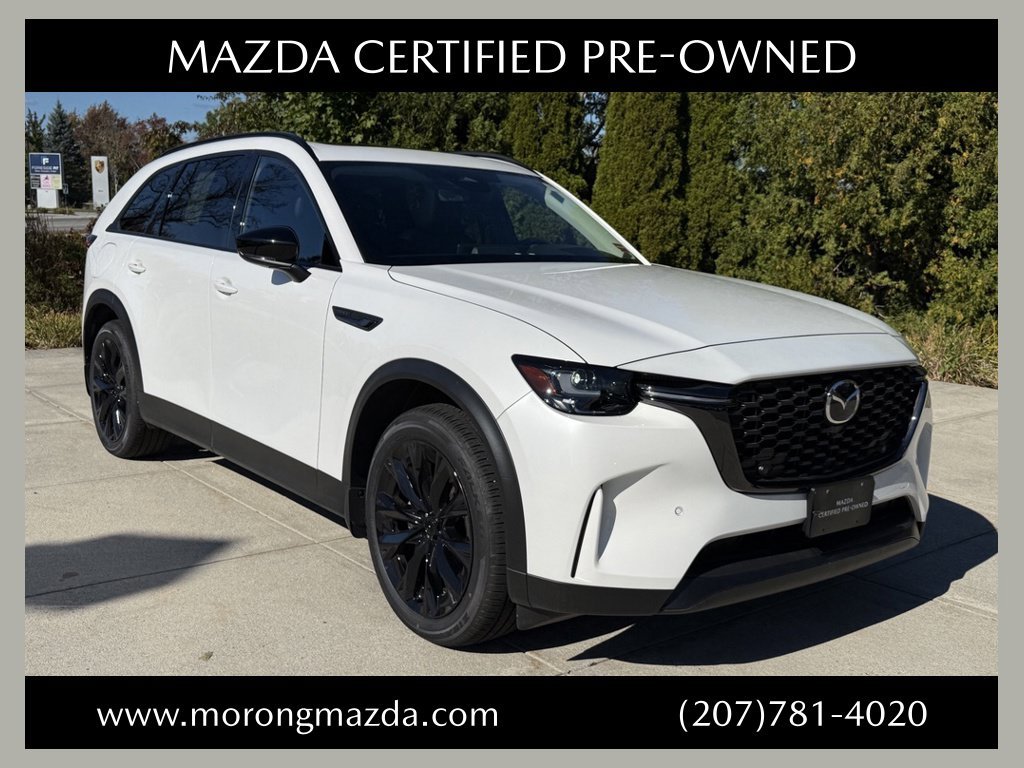 2026 Mazda CX-90 PHEV