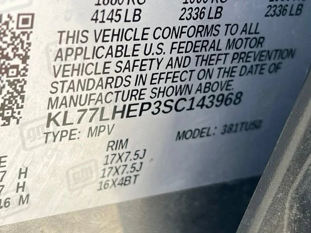 Used 2025 Sterling Gray Metallic Chevrolet LT image 14
