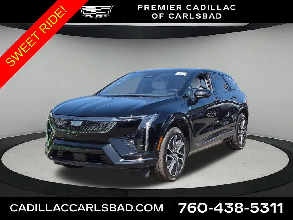 2026 Cadillac OPTIQ