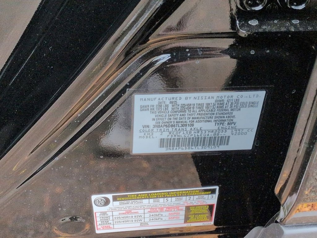 2026 Nissan KICKS SR AWD - Photo 15