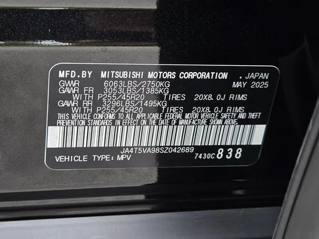 2025 Mitsubishi Outlander Plug-in Hybrid SE - Photo 8