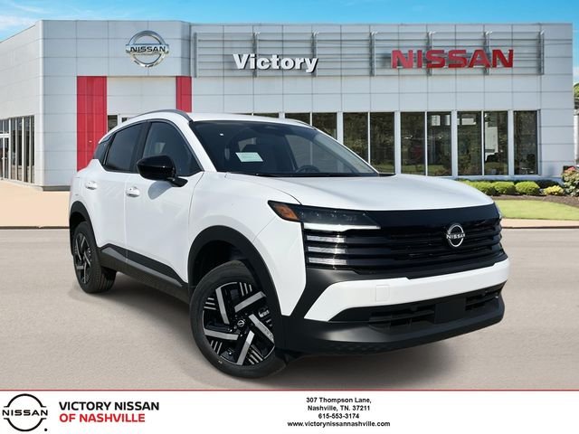 2026 Nissan KICKS