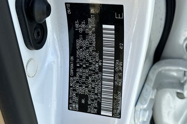 Used 2011 White Lexus 570 image 38