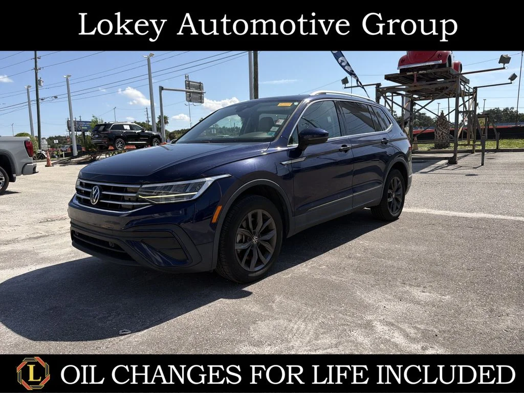 2023 Volkswagen Tiguan