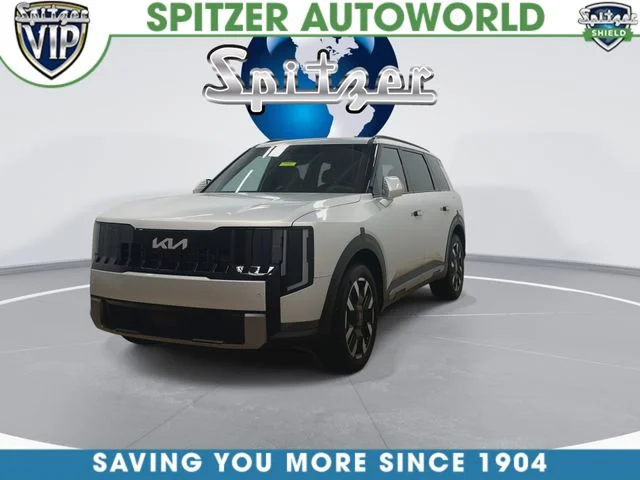 New 2027 Ivory Silver Kia S image 4