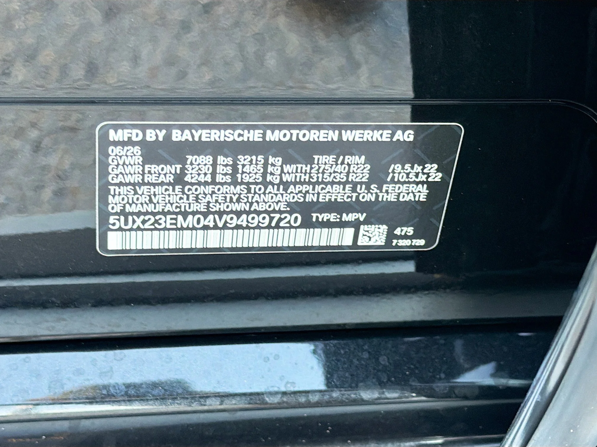 New 2027 Black Sapphire Metallic BMW xDrive40i image 45