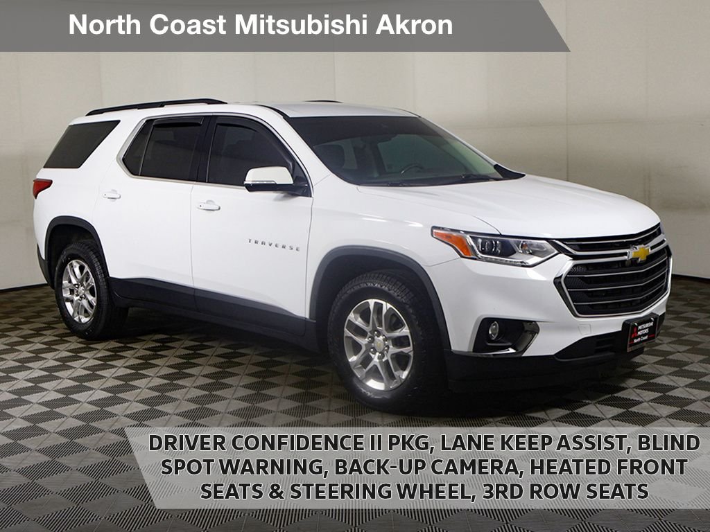 2020 Chevrolet Traverse