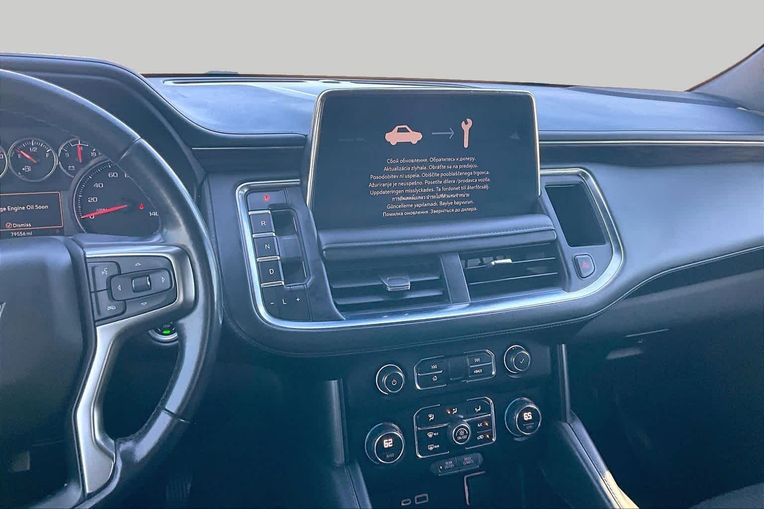 Used 2021 Shadow Gray Metallic Chevrolet LS image 7