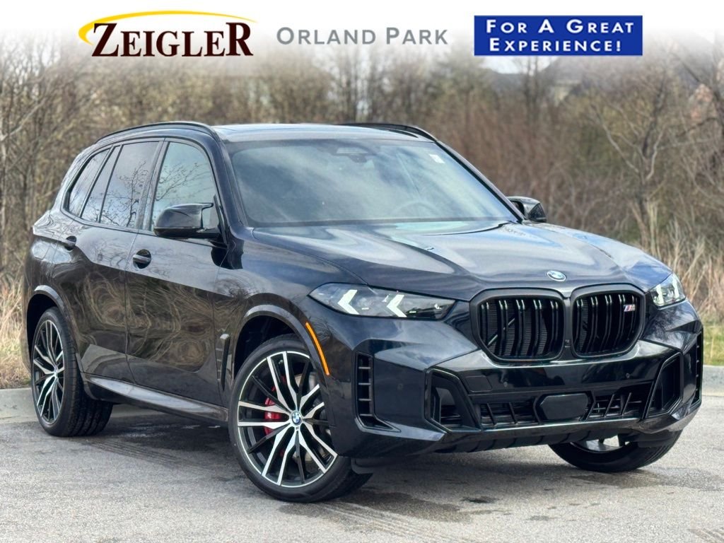 2026 BMW X5 M60i's photo