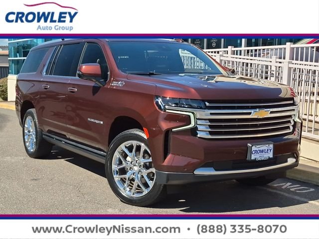 2023 Chevrolet Suburban