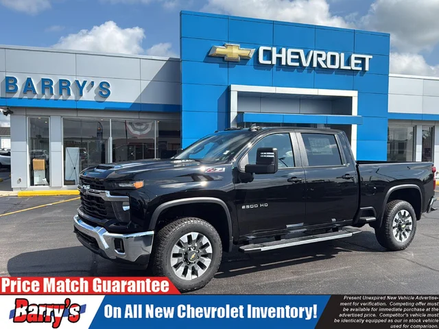 2026 Chevrolet Silverado 2500 HD LT