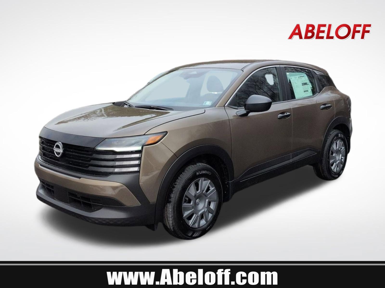 2026 Nissan KICKS