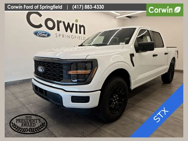 New 2026 Oxford White Ford STX® image 1