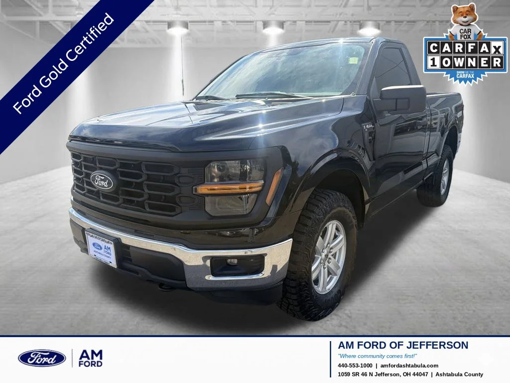 2025 Ford F-150