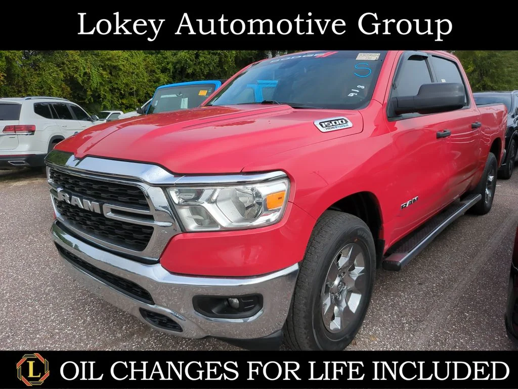 2023 RAM 1500
