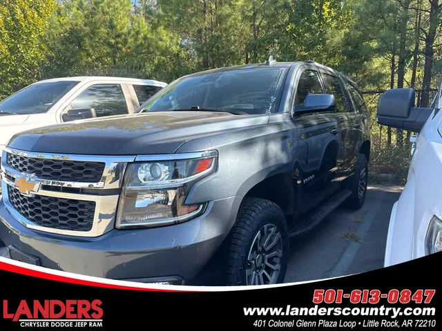 2020 Chevrolet Tahoe LT
