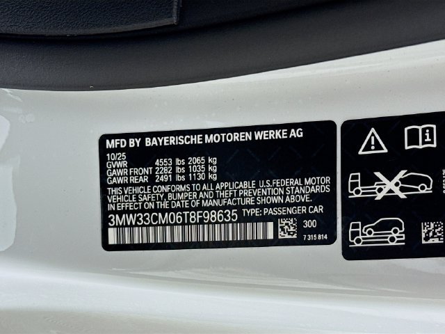 2026 BMW 2 Series 230i - Photo 31