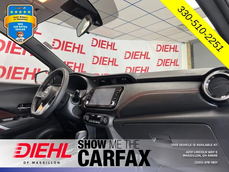 Used 2024 Gray Nissan SR image 16