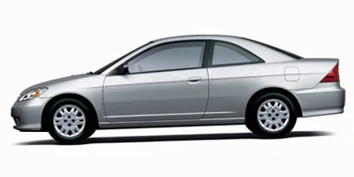 Used 2005  Honda LX image 1