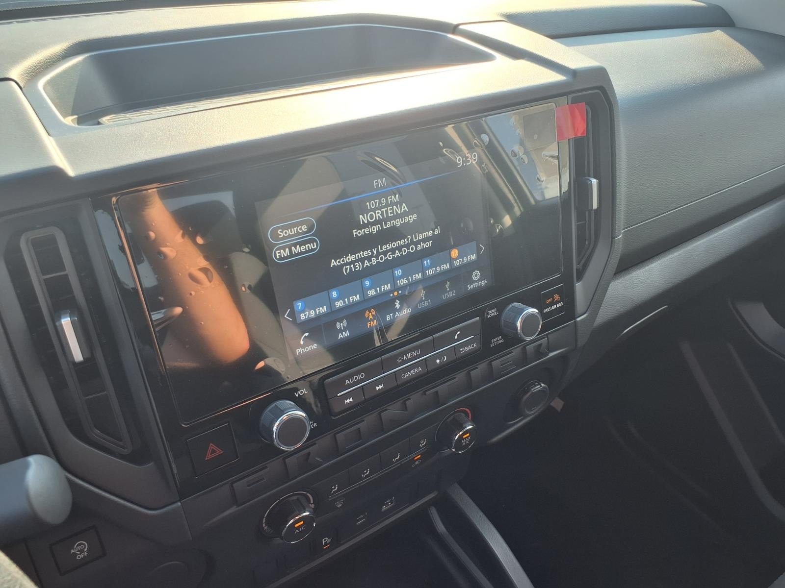 2027 Nissan Frontier S  at Robbins Nissan
