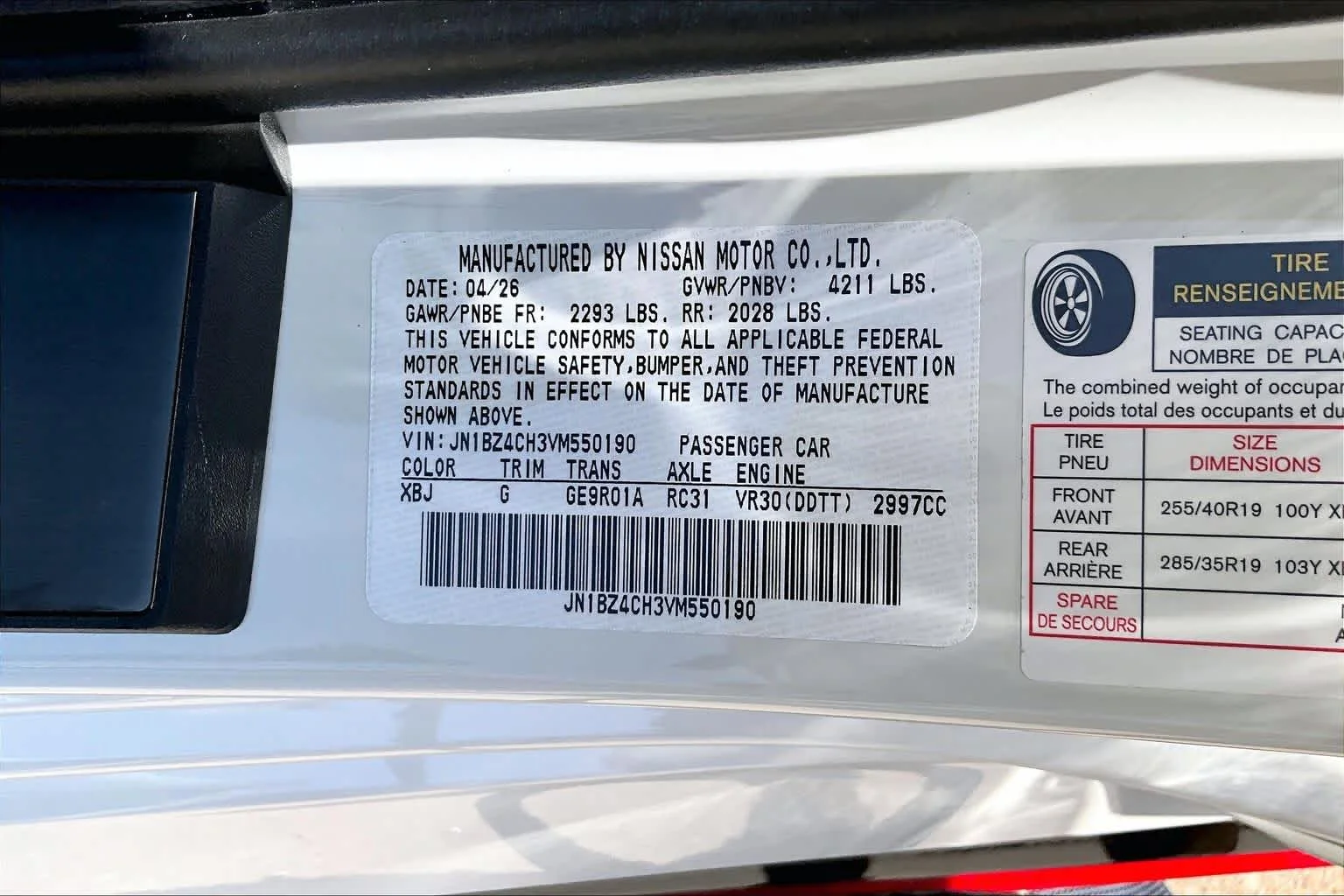New 2027 Pearl White TriCoat / Super Black Two-tone Nissan NISMO image 21