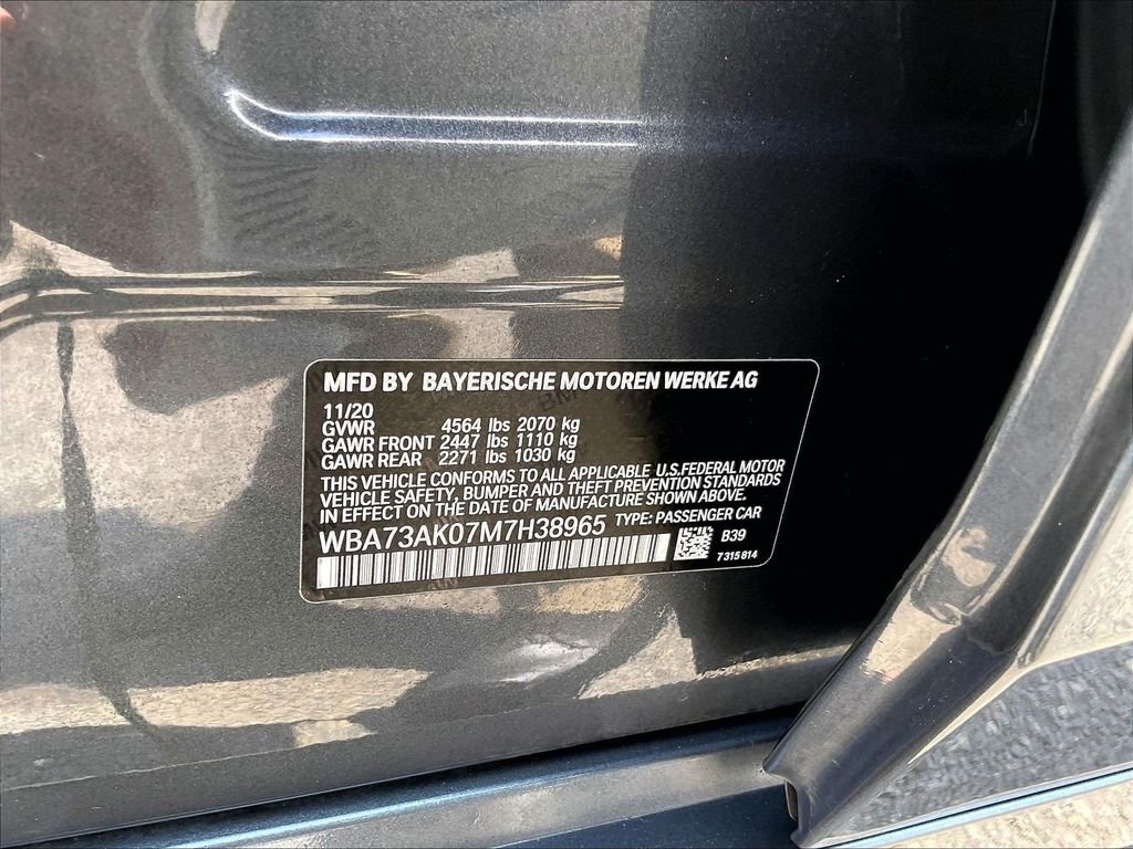 Used 2021 Gray BMW 228i xDrive image 36