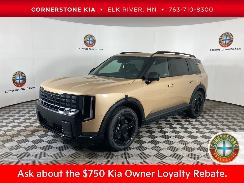 New 2027 Brown Kia X-Line SX-Prestige image 1