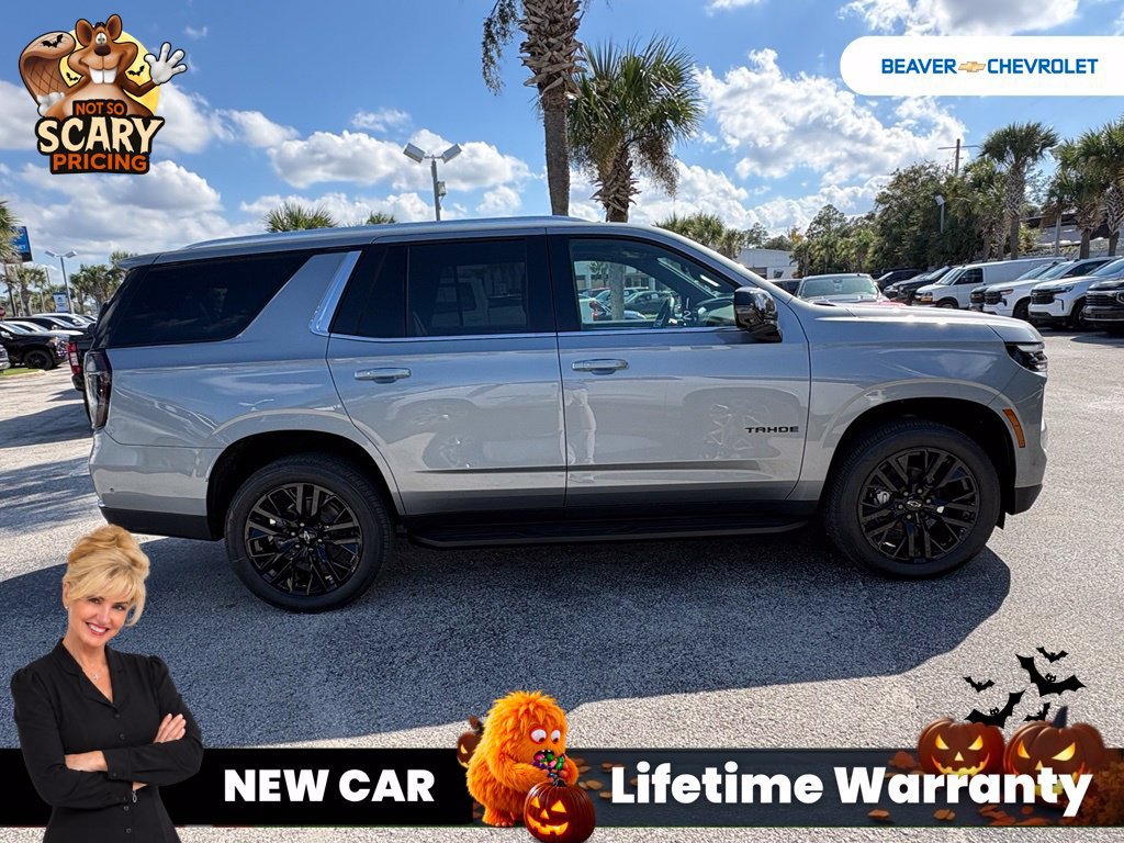 2027 Chevrolet Tahoe Premier - Photo 8