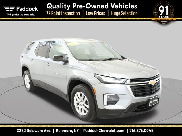 2023 Chevrolet Traverse