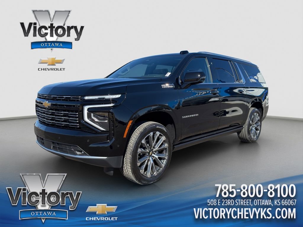2026 Chevrolet Suburban