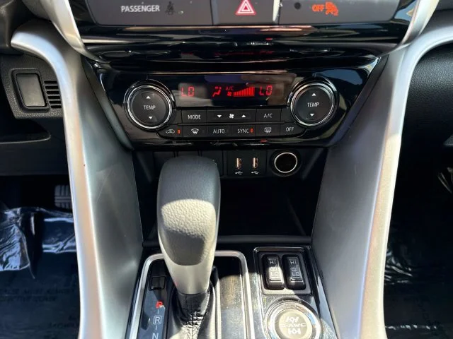 Used 2025 Silver Mitsubishi SE image 44