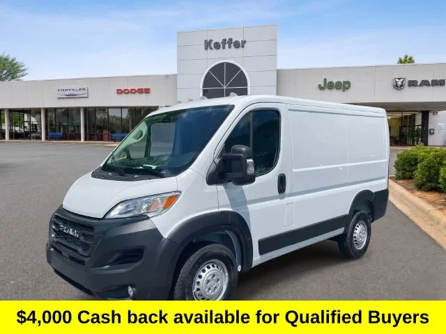 2026 Ram ProMaster 1500 Low Roof